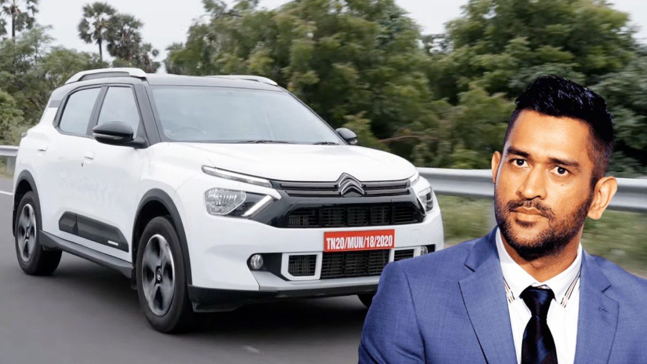 Usthadian Academy / Citroen India Ropes in MS Dhoni as Brand Ambassador